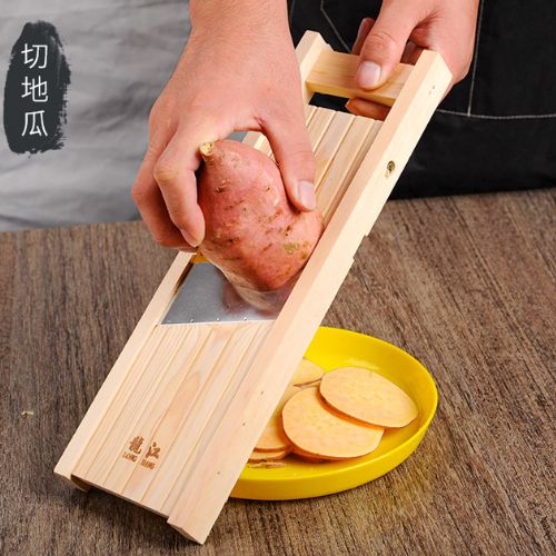 mandoline-japonaise-tranchante
